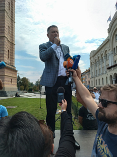 Република Српска - Бањалука - протест