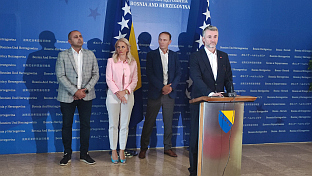 БиХ - аеродроми