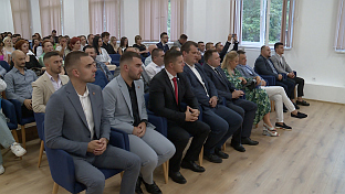 Република Српска -Фоча - Будимир - конгрес биомедицинских наука