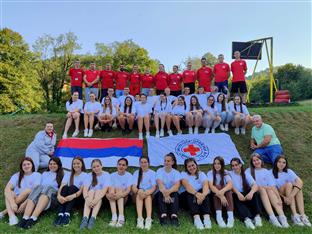 Република Српска - Црвени крст - камп омладине