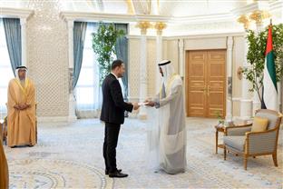 БиХ - УАЕ - дипломатија