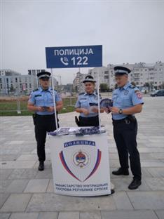 Република Српска - Источно Сарајево - Полицијска управа