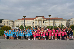 Република Српска - Бијељина - Педагошки факултет