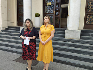 Република Српска - Народни фронт