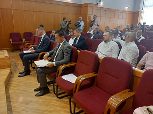 Република Српска - Требиње - Скупштина