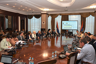 Бањалука - Влада - сједница