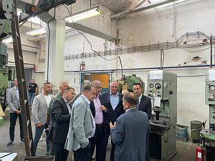 ФБиХ - Бугојно - намјенска индустрија 