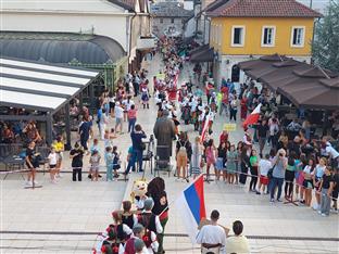 Република Српска - Вишеград