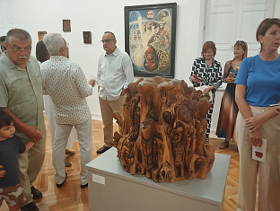 Република Српска - Требиње - изложба 