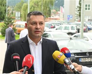 Република Српска - ДЕМОС