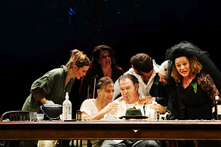 Република Српска - Народно позориште