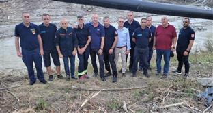 БиХ - Министарство безбједности