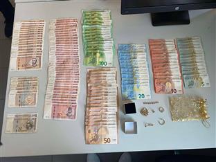 Република Српска - Добој - Полицијска управа