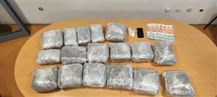 БиХ - Гранична полиција - заплијењена марихуана