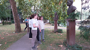 Република Српска - Милићи - "Боксит"