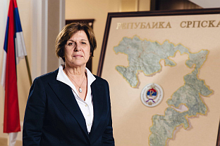 Република Српска - Министарство просвјете и културе