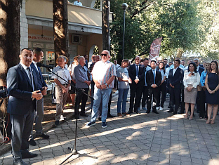 Република Српска - Требиње - преображењске свечаности