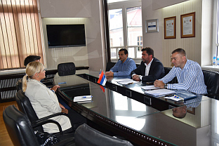 Република Српска - Бијељина - Градска управа