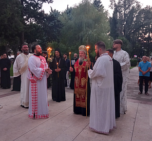 Република Српска - Tребиње - Преображење