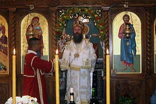 Србија - Вучитрн - владика Иларион