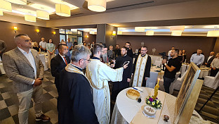 Република Српска - Добој - Преображење