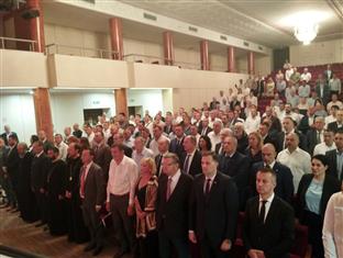 Република Српска - Требиње - свечана сједница