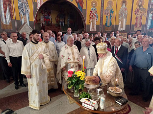 ФБиХ - Сарајево - СПЦ