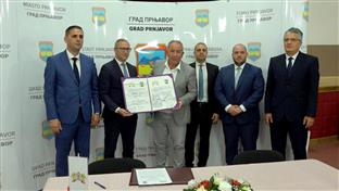 Република Српска - Прњавор - Преображење