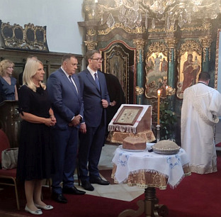 Мађарска - СПЦ