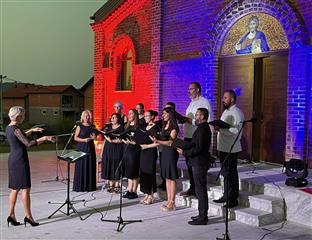 Република Српска - Дервента - СПКД "Просвјета" 