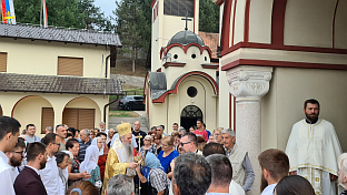 Република Српска - Добој - Преображење