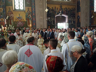 Република Српска - Tребиње - Преображење