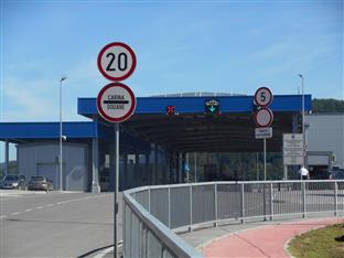 Република Српска - Братунац - гранични прелаз