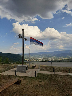 ФБиХ - Дрвар - сјећање