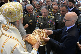 Србија - Министарство одбране – крсна слава 