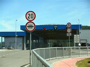 Република Српска - Братунац - гранични прелаз