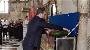 Србија -  Селаковић - сјећање