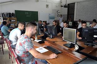 Република Српска - Прњавор - ЕДА