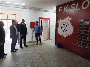 Република Српска - Нови Град - ФК "Слобода"