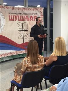  Република Српска - Оштра Лука - Илиндански дани