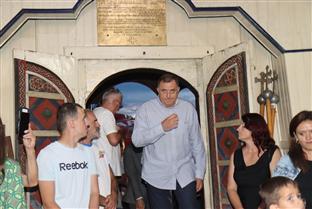 Република Српска – Приједор – Илиндански дани 