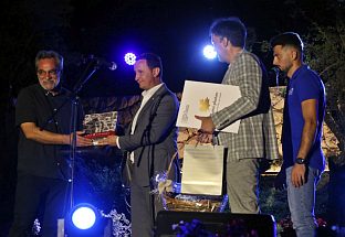 Република Српска - Требиње - Фестивал медитеранског и европског филма