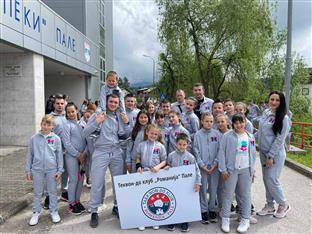 Република Српска - Пале - млади таленти