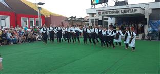 Република Српска - Мркоњић Град - смотра фолклора