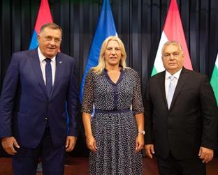 Мађарска - Република Српска