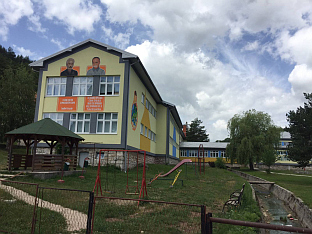 Република Српска - Калиновик - образовање