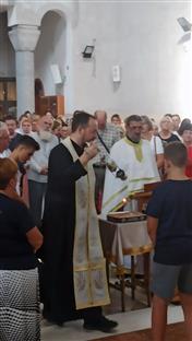 Србија - цапрашке жртве - помен