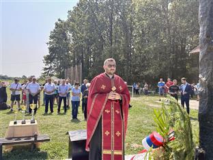 Република Српска - Приједор - Меморијални турнир ФК "Козара" 