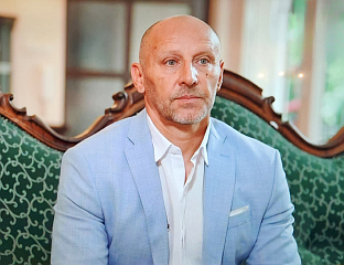 БиХ - правосуђе - Јаћимовић