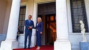 БиХ - Грчка - Кришто, Мицотакис